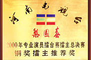 ҕ_(ti)ƪ(jing)